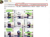 广西武宣精美建材有限公司