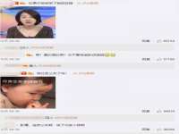 广西武宣精美建材有限公司