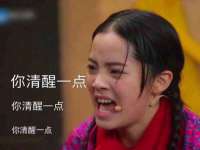 广西武宣精美建材有限公司