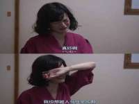 广西武宣精美建材有限公司