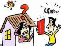 广西武宣精美建材有限公司