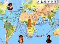 广西武宣精美建材有限公司
