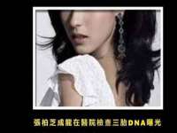广西武宣精美建材有限公司