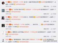 广西武宣精美建材有限公司