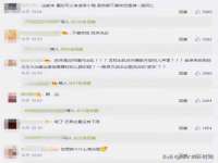 广西武宣精美建材有限公司
