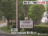 广西武宣精美建材有限公司
