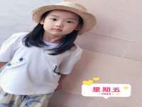 广西武宣精美建材有限公司
