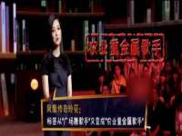 广西武宣精美建材有限公司