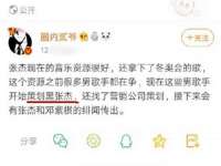 广西武宣精美建材有限公司