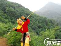 广西武宣精美建材有限公司