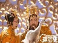 广西武宣精美建材有限公司