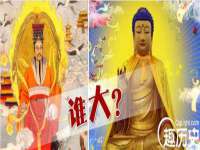 广西武宣精美建材有限公司