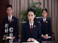 广西武宣精美建材有限公司