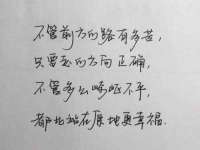 广西武宣精美建材有限公司