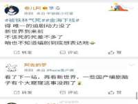 广西武宣精美建材有限公司