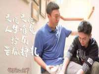 广西武宣精美建材有限公司