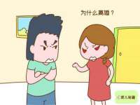 广西武宣精美建材有限公司
