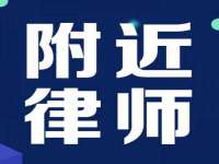 广西武宣精美建材有限公司