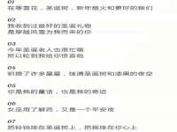 广西武宣精美建材有限公司