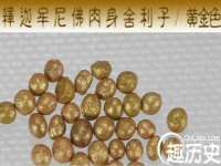 广西武宣精美建材有限公司