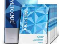广西武宣精美建材有限公司