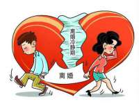 广西武宣精美建材有限公司