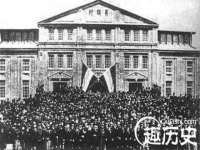 广西武宣精美建材有限公司