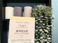 广西武宣精美建材有限公司