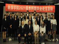 广西武宣精美建材有限公司