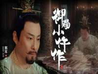 广西武宣精美建材有限公司